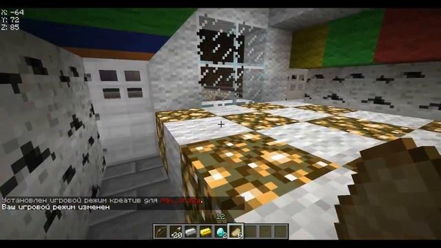 Новый сервер minecraft 1.5.1 смотреть онлайн