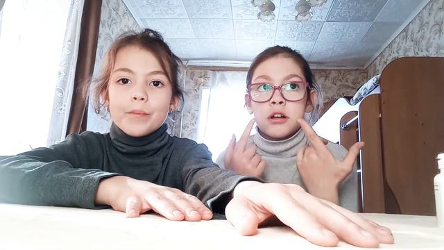 Что будет если съесть 50 витаминок дражже?😨 смотреть онлайн