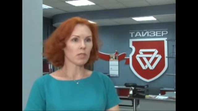 Orendveri.ru телефон 8(3532)20-33-77 смотреть онлайн