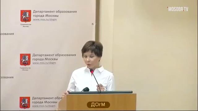 1613 школа ЮЗАО рейтинг 508+ (500+) Андреева ЕВ зам директора 52% аттестация на 3г ДОгМ 21.08.2018 смотреть онлайн