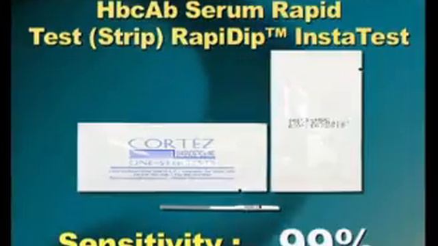 Anti HBC RapiDip смотреть онлайн