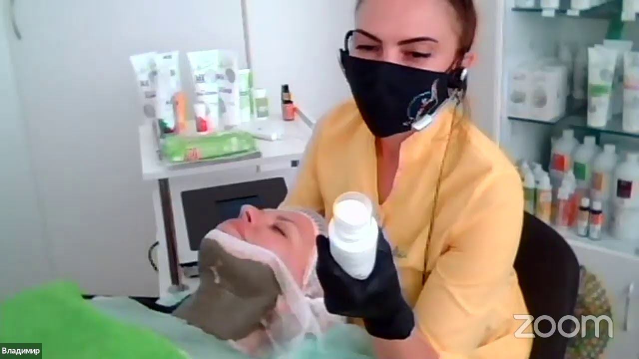 Bust Control - лифтинг шеи и зоны декольте смотреть онлайн