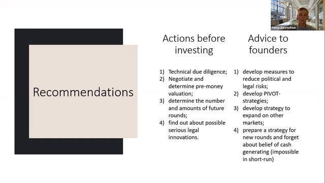 Инвестиционные меморандумы Bessemer. Финальное задание курса "Венчурный аналитик". Поток №2. смотреть онлайн