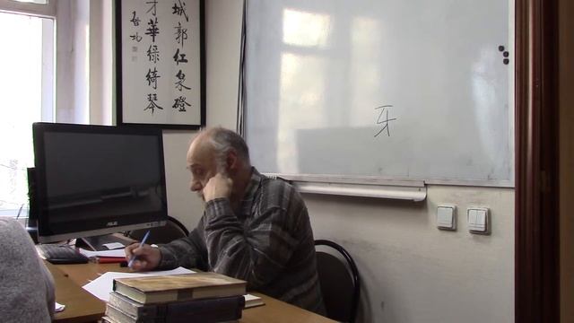 24.04.2019 г. Лекция А.М. Карапетьянца. Часть I. смотреть онлайн