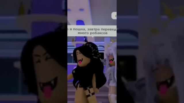 Грустная история с нубихой🤕//Бросила подруга🥺//но потом... смотреть онлайн