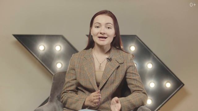 SWOT-анализ и Дерево Решений для Построения Карьеры смотреть онлайн