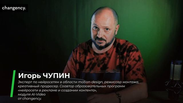 Тонкости работы с Midjourney и Stable Diffusion