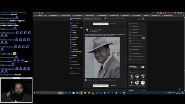 Фотожаберы продолжают радовать Бэбэя годнотой в предложке. Подняли планку качества смотреть онлайн