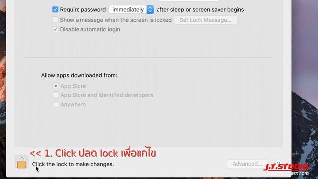 Keygen MacOS Sierra Fix #Keygen смотреть онлайн