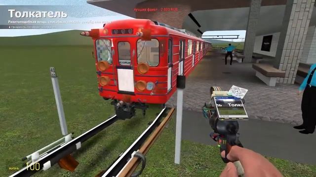 БЕДНЯЖКА ЧАРЛИ, ИГРЫ ДЖЕКА, ДИСКОТЕКА НА ЛИНИИ! - Нарезка стрима Джека по Метрострою смотреть онлайн