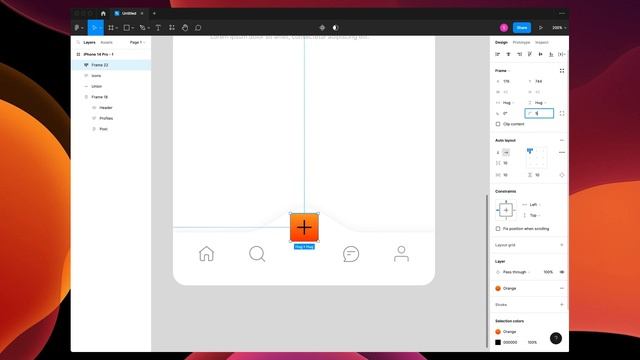 Spinning Carousel Animation in Figma смотреть онлайн