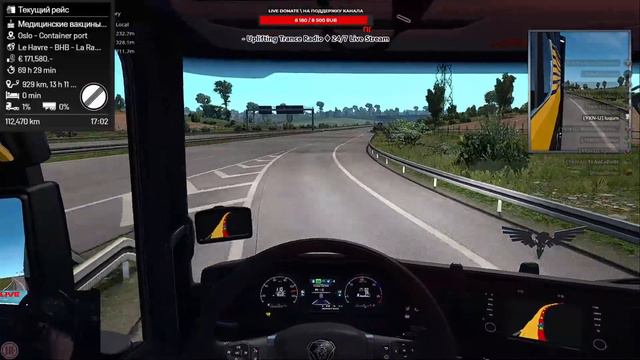 ETS2 MP Внутренний конвой YKN-U.RU [ vk.com/sodagame ] смотреть онлайн