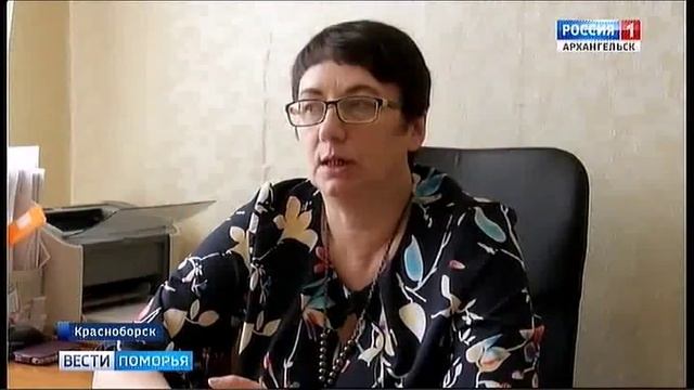Фермеры Красноборского района терпят убытки смотреть онлайн