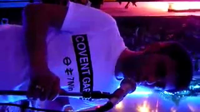 Egishe смотреть онлайн