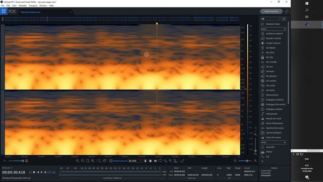 При помощи Izotope rx 7 исправляем дефекты речи на практическом примере . De-clicker смотреть онлайн