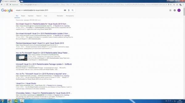 api-ms-win-crt-runtime-l1-1-0.dll отсутствует, как исправить