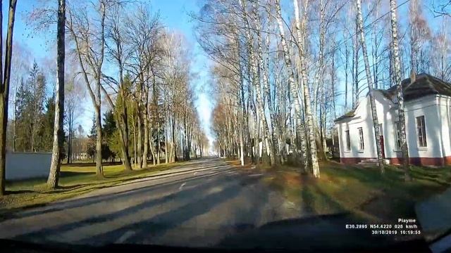 Болбасово. 30.10.19г. смотреть онлайн
