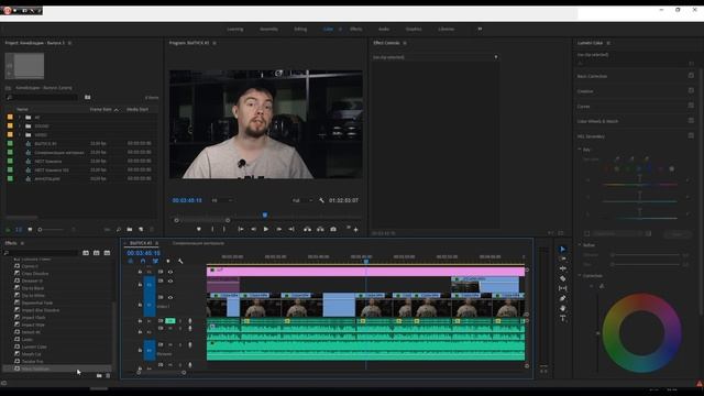 Оптимизация Adobe Premiere Pro смотреть онлайн
