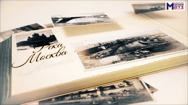 Сотрудники Департамента ГОЧСиПБ рассказали, как изменилась столица за 100 лет смотреть онлайн
