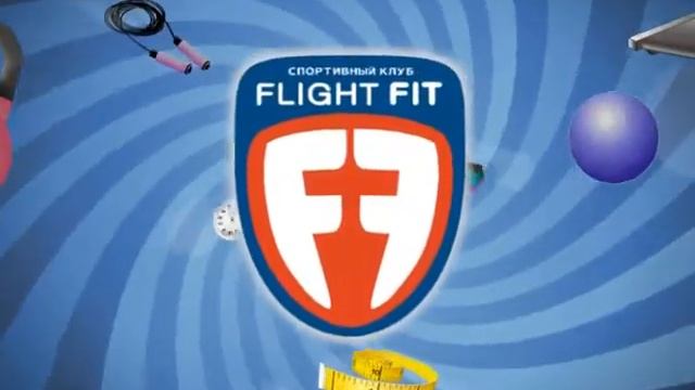 Flight Fit смотреть онлайн
