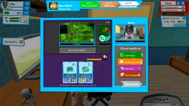 Youtubers Life Обзор