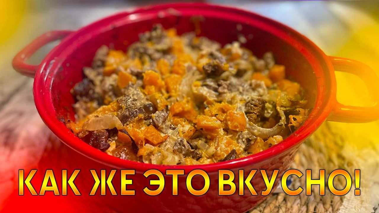 Просто жизнь!