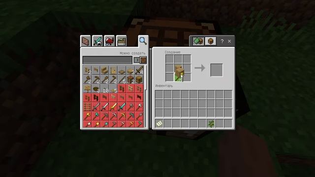 игра на компе в майнкрафт без мышки смотреть онлайн