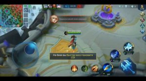 Mobile legends bang bang начинающий игрок, нуб играет как профи, игра, гейм, игрок