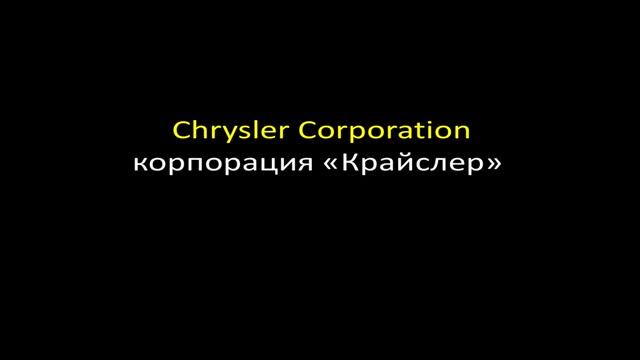 60 Главных фраз на Английском языке, ЧАСТЬ 17 смотреть онлайн