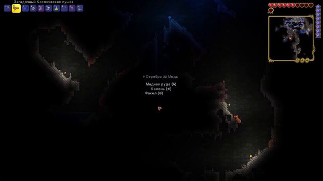 НА 2 МЕНЬШЕ! (Террария эксперт) смотреть онлайн