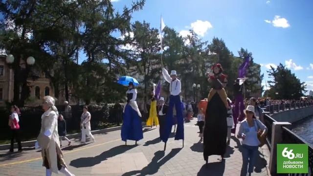 Фестиваль уличных представлений и театров "Лица улиц". смотреть онлайн