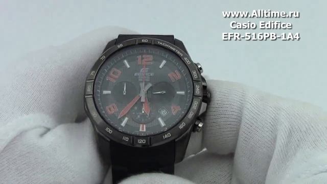 Мужские японские наручные часы Casio Edifice EFR-516PB-1A4 смотреть онлайн