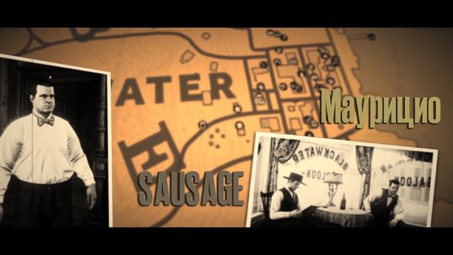 Заставка к 10 серии сериала Клан Боннано смотреть онлайн