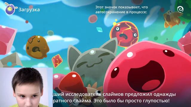 Играем в slime rancher смотреть онлайн
