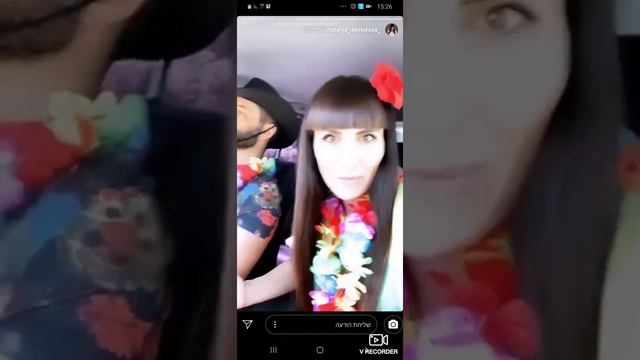 Наталья Демидова Пенная Вечеренка Бизнес Форевер Алое Вера Ольга Панарин +9720502776255 смотреть онлайн