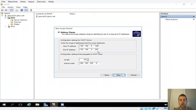 002 CET2794 DHCP SCOPE CONFIGURATION смотреть онлайн