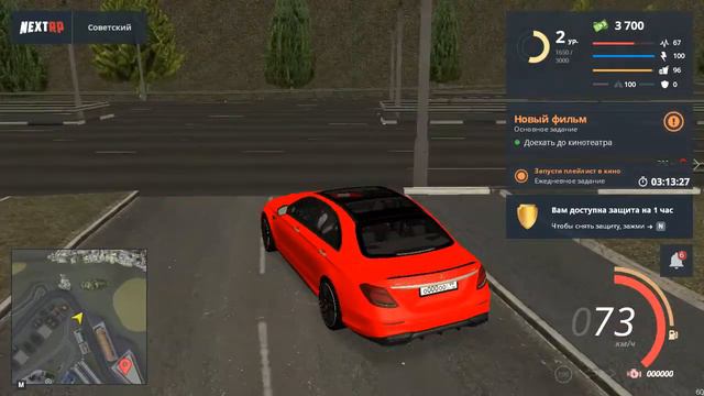 первая серия по Next RP проходим миссии смотреть онлайн