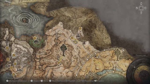 Elden Ring. Судьба Бока, торговец креветками и замок Мога смотреть онлайн
