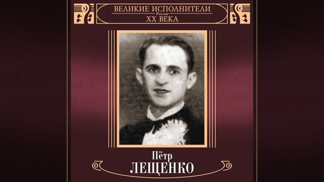 Serdtse mamy смотреть онлайн