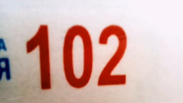 КАК БЬЮТ ДЕТЕЙ В ДЕТДОМЕ!!!