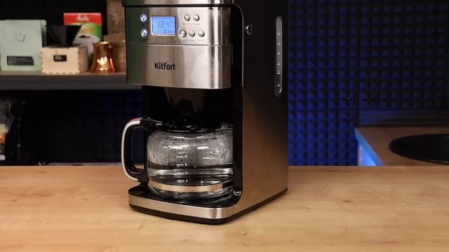 Фильтр нажатием одной кнопки. Капельный автомат Kitfort КТ-705. смотреть онлайн