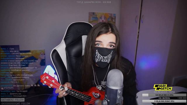 tenderlybae поёт FACE - Спасательный круг (tenderlybae cover) смотреть онлайн