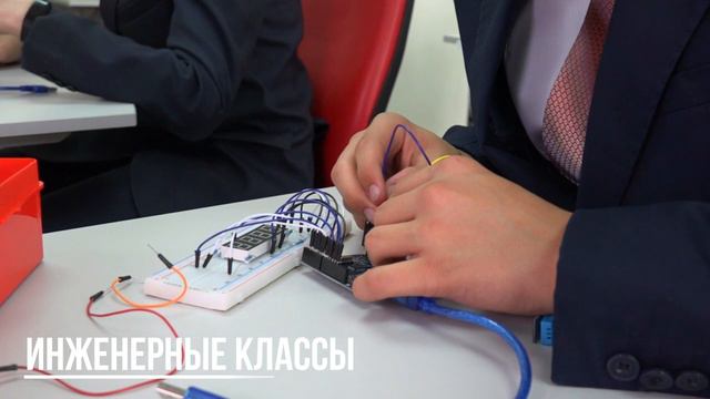 Обзор профильных классов. Гимназия 179 г.Казань смотреть онлайн