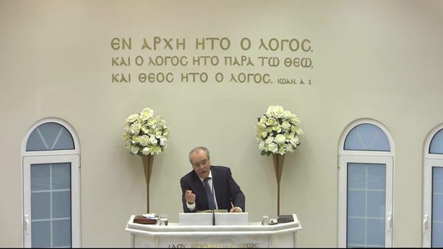 Евангелие От Матфея 20: 29-34 & 21: 1-19 смотреть онлайн