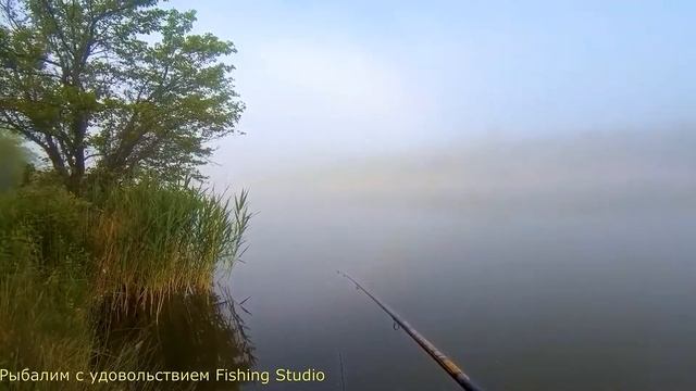 Рыбалка в туман на мормышку смотреть онлайн