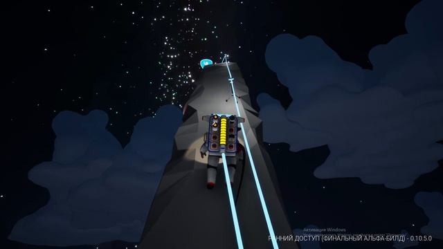 4-ая Стадия эволюции животного Зенакс Обыкновенный смотреть онлайн