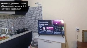 Телевизор Candy Uno 32