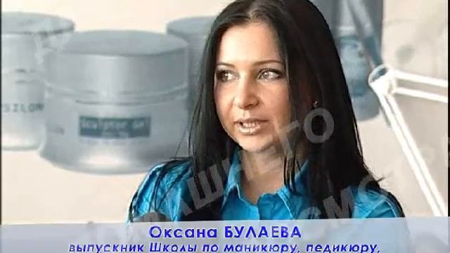 Школа ногтевого сервиса Nail's room.avi смотреть онлайн