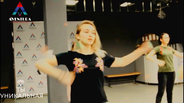 Aventure. Мастер класс по Bachata. смотреть онлайн