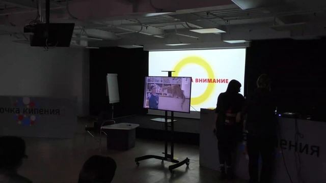 PET CARE RUSSIAN FORUM 2.0 смотреть онлайн